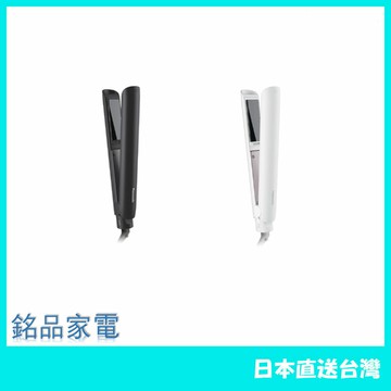 【日本牌 含稅直送】國際牌Panasonic 直髮器 離子夾 EH-HV2B 國際電壓 25年款