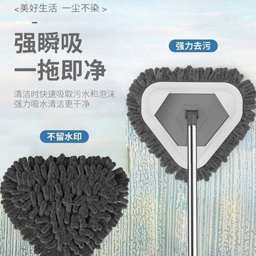 桃園出貨✨迷你小拖把家用輕便打掃擦牆衛生間廚房天花板瓷磚地牆面清潔神器