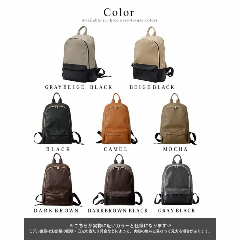 リュック レディース リュックサック バックパック 母の日 大