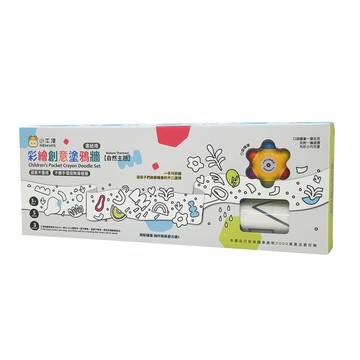 NEW WIS 小牛津 彩繪創意塗鴉牆 附畫紙捲 + 口袋蠟筆 3個  1盒