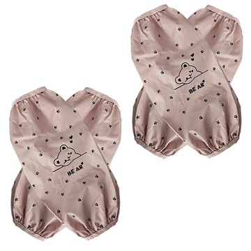 Seeti 愛心小熊防水袖套 2雙  棕色  30 x 17cm