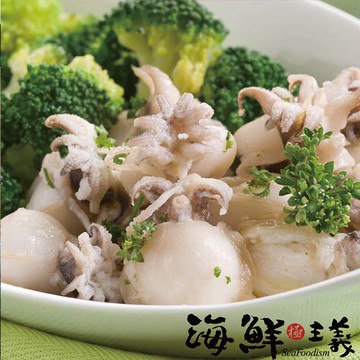 【海鮮主義】鮮美一口花枝(5包組)