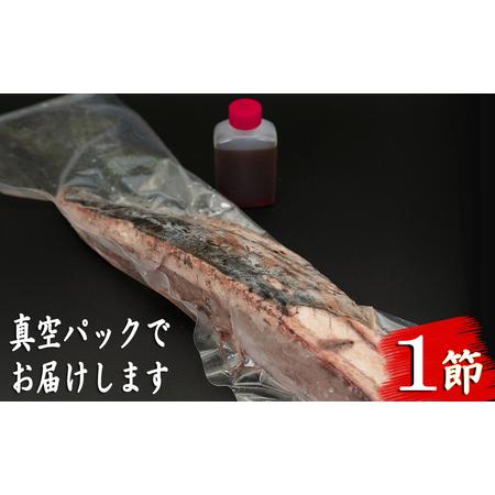 ふるさと納税 厳選!!藁焼きかつおのタタキ1節と高知県産うなぎの蒲焼き1尾セット×3回定期便 高知県安芸市