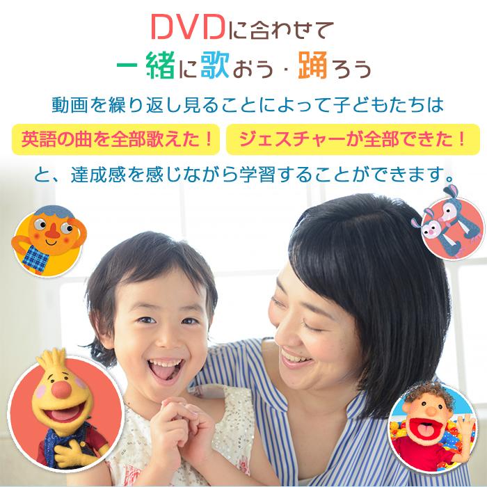 スーパー シンプル ソングス DVD 4巻セット きらきらぼし 赤ちゃんサメ お風呂のうた ブロッコリーアイスは好き？