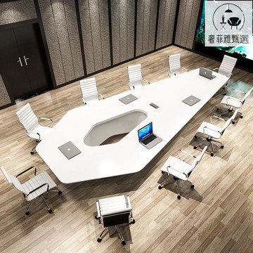 可開發票 大型辦公會議桌長桌簡約現代會議室洽談桌設計師高階輕奢烤漆傢俱 SFY-PDD-117 快速出貨 公司貨