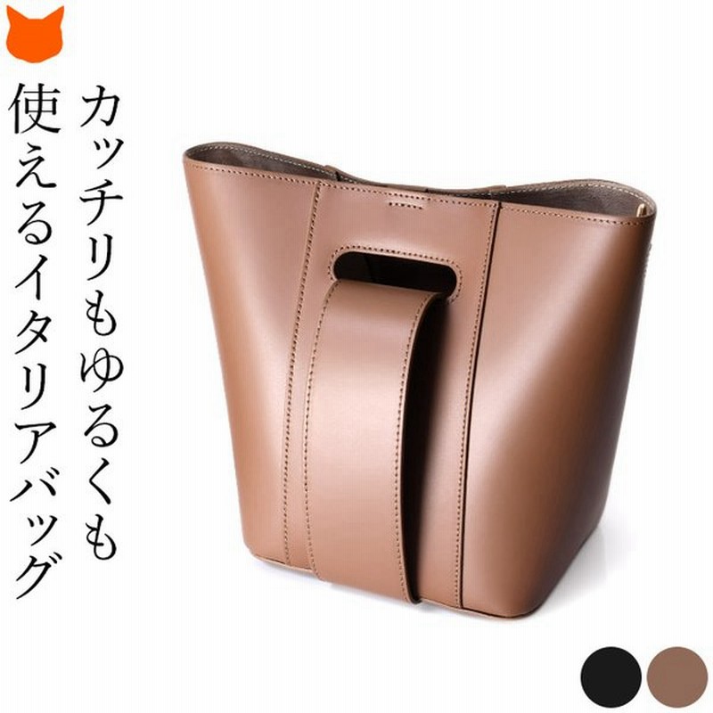 ハンドバッグ 小さめ レディース 本革 ワンハンドル バッグ ビジネスバッグ 2way 以上 3way ショルダー 通勤 シンプル レザー 黒 ブラック ブラウン 自立 マチ広 通販 Lineポイント最大0 5 Get Lineショッピング