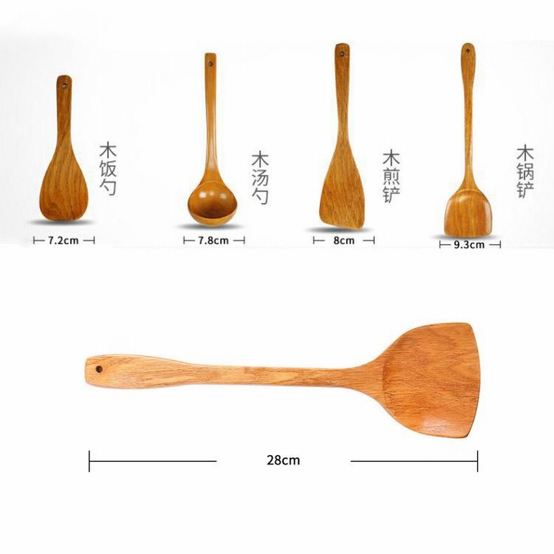 木製 キッチン用品 キッチン調理器具4点セット おしゃれ かわいい 台所用品 キッチン雑貨 キッチンツールセット 通販 Lineポイント最大get Lineショッピング