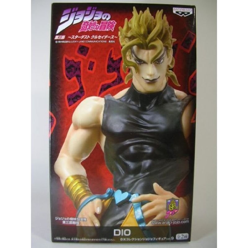 DXコレクションジョジョフィギュアvol.9 DIO ディオ 覚醒ver. ジョジョ