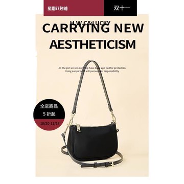 手機包斜挎包迷你小包手機小挎包百搭輕便尼龍帆布包手提腋下包