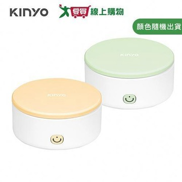 KINYO 迷你熱感應標籤機 (綠/黃) LM-120【愛買】