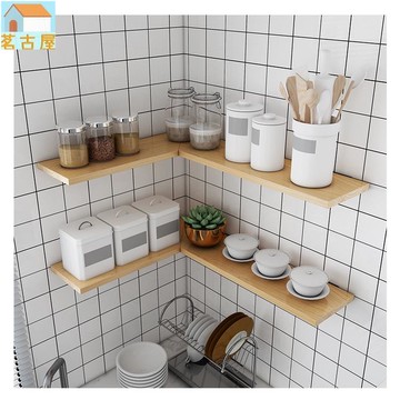 轉角實木隔板置物架書架客廳餐廳陽臺壁掛牆上一字擱板廚房層板子