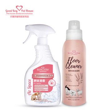 GBPH好寶貝 全效地板清潔與居家除臭噴霧套組(家居清潔/地板清潔/家居除臭/家居環境清新/家居護理/家居清潔產品/地板清潔劑/家居除臭噴霧 )