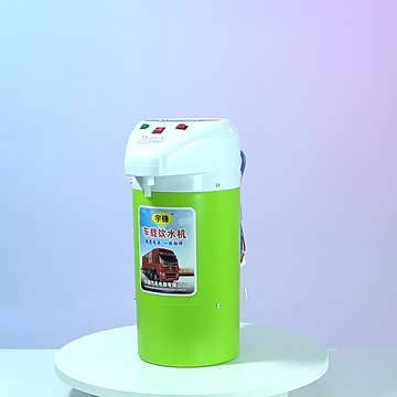 車載燒水杯 車載電熱杯 電熱水壺 新款觸摸屏車載飲水機貨車專用24V12v熱水器自動上水加熱熱水壺『ZW7589』