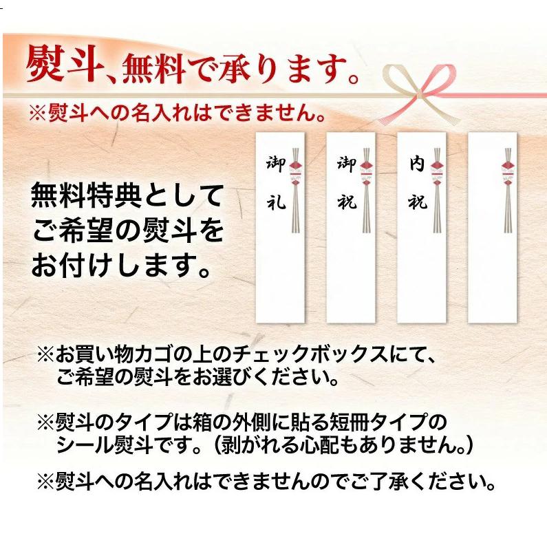 プレゼント ギフト 海鮮 干物 特大真あじ干物 4枚 アジ 干物 贈答用 ギフト 愛媛県産 養殖 真あじ アジの開き 鯵  送料無料 Y凍