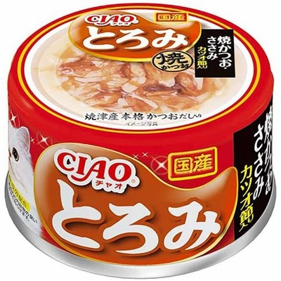 とろみ 焼かつお ささみ・かつお節入り 80g×24缶