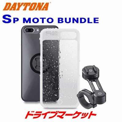 デイトナ 99404 SP MOTO BUNDLE モトバンドル バイク用スマートフォンホルダー iPhone 8+/7+/6s+/6+対応 スマホホルダー（取寄商品）