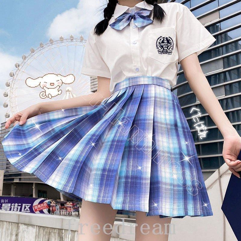 JK制服女子高生かわいいコスプレ衣装なんちゃって制服学生服チェック