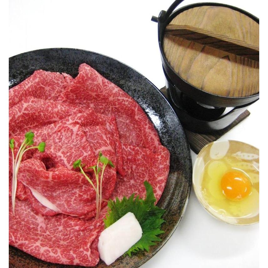 肉　山形県産 最上級ランク A-5等級 米沢牛もも肉 すき焼き・しゃぶしゃぶ用 300ｇ クール便 送料無料