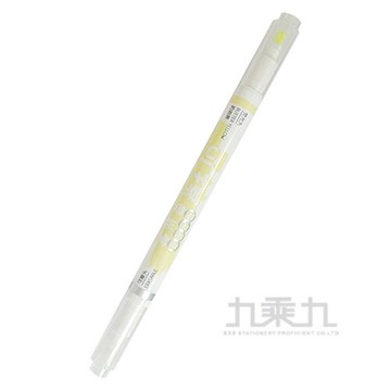 可擦馬卡龍螢光筆- CS-H749-奶油黃【九乘九購物網】