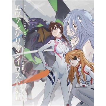 [TP小屋] (全新有貨) 日文畫冊 新劇場版 新世紀福音戰士 畫集2 2017年-2025年 978490946613