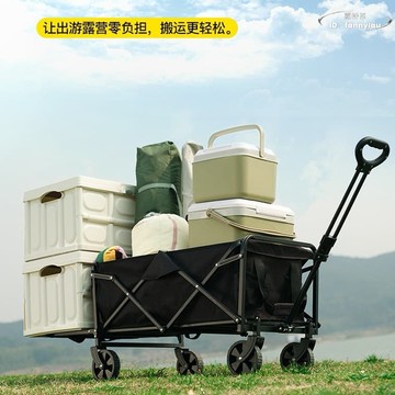 【限時免運】網紅戶外擺攤帶桌板摺疊小推車 聚攏後開兒童可躺戶外營地露營車