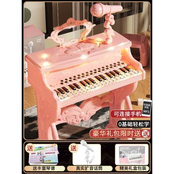 帶話筒3歲小孩生日禮物兒童鋼琴