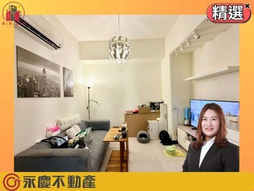 獨家美麗莊園近南勢國小一房大車位｜新北市林口區南勢三街