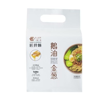 匠拌麵:鵝油金蔥