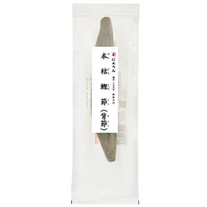 にんべん 本枯鰹節 [背節 本節] 220G 1699年創業 鰹節・だし専門店のにんべん