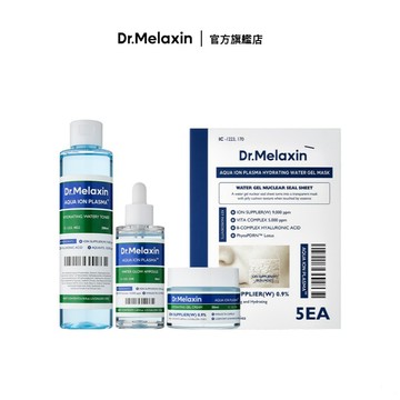 Dr.Melaxin 水離子多重玻尿酸保濕全套組｜化妝水+精華+乳霜+面膜 深層保濕 修護鎖水