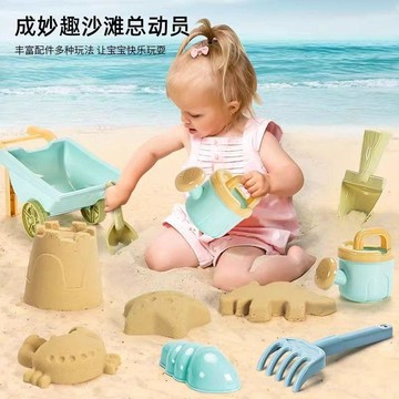 💖臺灣-熱賣💖兒童沙灘玩具車寶寶戲水挖沙土工具沙漏鏟子桶海邊玩沙子套裝沙池06P3