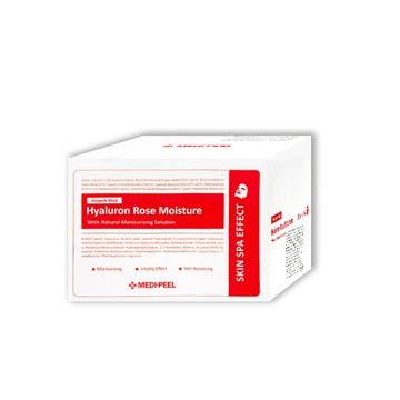 MEDI-PEEL 韓國美蒂菲-玻尿酸複方滋潤精華面膜(30mlx50片)/盒(玫瑰膠原蛋白安瓶敷臉膜,肌膚滲透修護液)