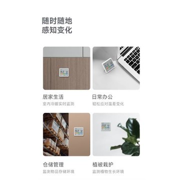 杜克溫濕度計家用室內高精度電子數顯溫度計嬰兒房帶時間室溫桌面