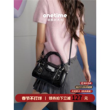 (免運)【范詩然同款】onetime芭蕾保齡球包小眾設計波士頓包情人節禮物