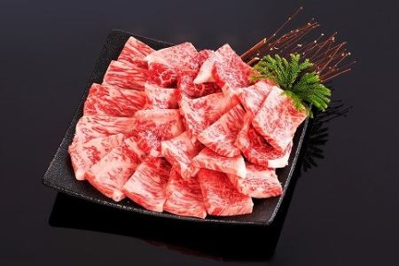 熊野牛 肩ロース 焼肉用 600g