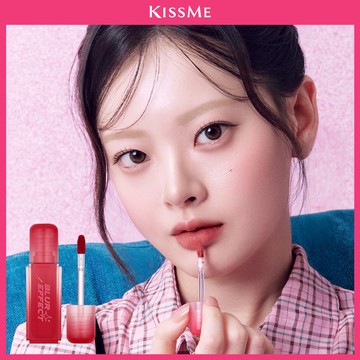 Kiss me Eye Blur Effect Tint 3.5g