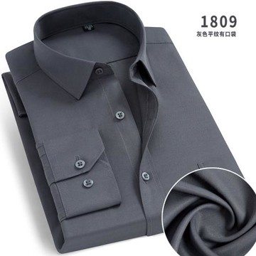 春季灰色襯衫男長袖商務休閑職業工裝中青年襯衣打底衫略修身上衣