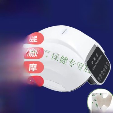 護膝蓋按摩器電加熱保暖老寒腿關節熱敷疼痛護膝寶自熱膝蓋按摩儀