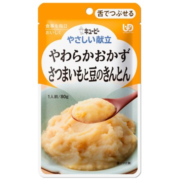 KEWPIE Y3-14 介護食品 香滑甘薯泥 80gX6 舌可碎