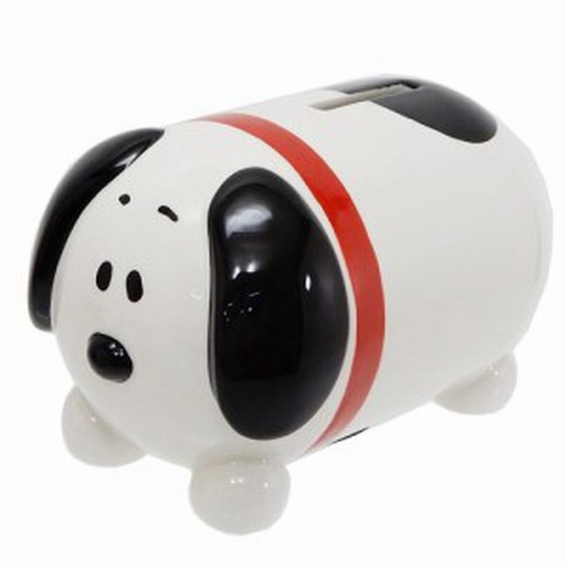 スヌーピー 陶器製貯金箱 まるまるセラミックフィギュアバンク Snoopy ピーナッツ かわいい キャラクター グッズ 通販 Lineポイント最大1 0 Get Lineショッピング