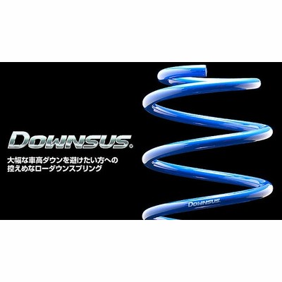 MAZDA6（セダン）2WD25SLパッケージ※適応年式要確認/型式GJ5FP ...