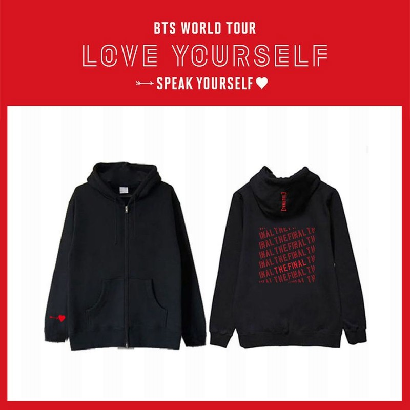 新品BTS(防弾少年団)THE FINAL BT21 グッズ 秋冬 パーカー