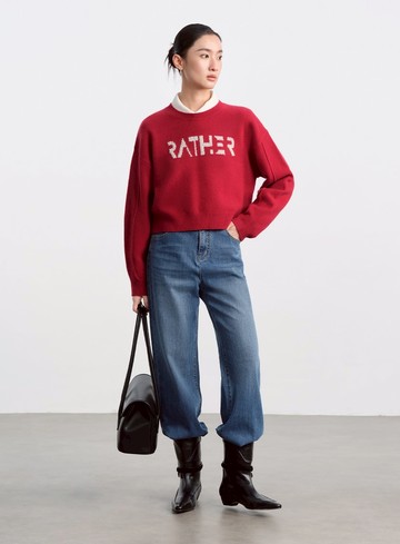 精緻珠片紗LOGO羊毛針織上衣