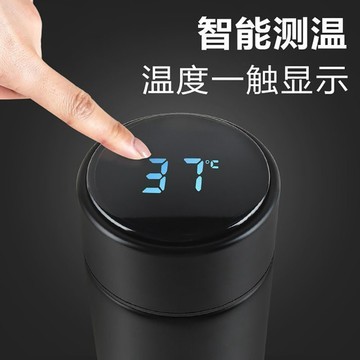 【臺灣出貨 免運】高檔304不鏽鋼保溫杯男女辦公室泡茶喝水杯子學生便攜戶外車載杯