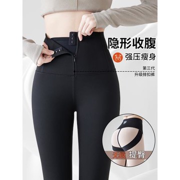 鯊魚褲女外穿加絨秋冬收腹提臀2026新款打底沙魚褲打底瑜伽褲春秋