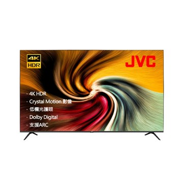 JVC 55吋超4K+HDR窄邊框LED液晶顯示器55W