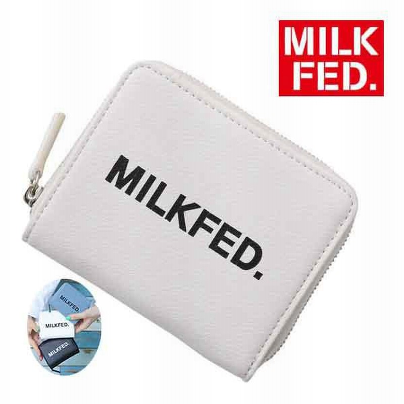 ★MILK＆milk fed★ミルク ミルクフェド 猫 バッグ ショルダー 財布 ミルクフェド MILKFED. Lシェープド レザーウォレット