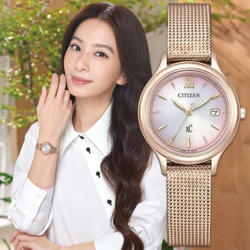 CITIZEN 星辰 xC 代言人廣告款光動能米蘭帶氣質腕錶/粉紅/28mm/EW2635-54Z