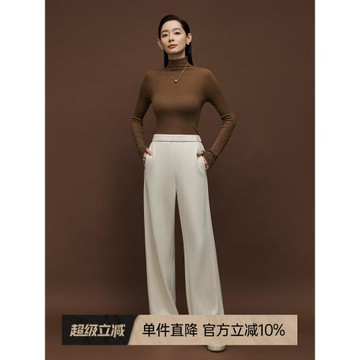 CVANEA 之梵自制 實穿百搭醋酸羊毛顯瘦保暖寬松直筒加厚休閑褲女