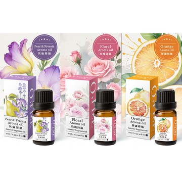 歐黎絲有機複方精油10ml-多款任選